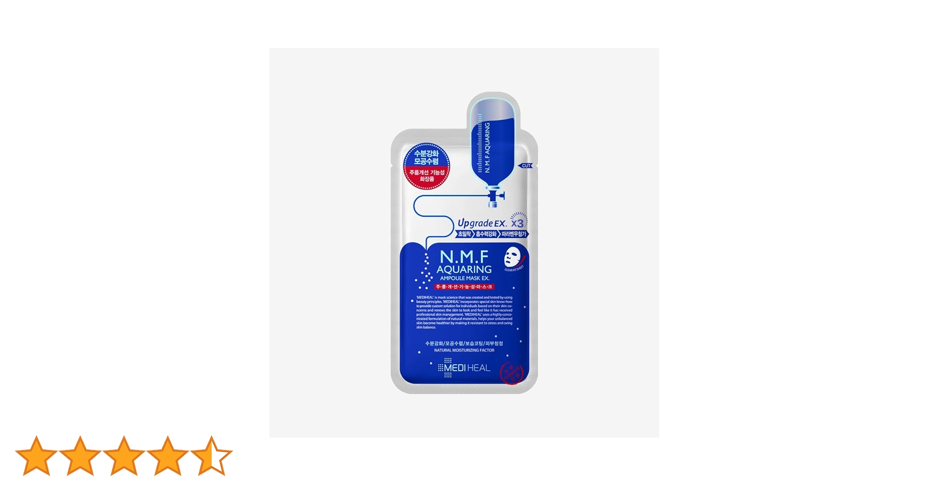 51UHMN44bPL.jpg_BO30,255,255,